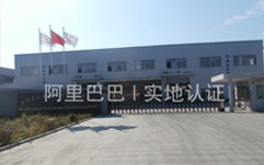 熱鍍鋅線槽橋架,托盤線槽橋架,金屬線槽橋架,鍍鋅衝孔橋架,鍍鋅網格橋架,鍍鋅噴塑橋架,鍍鋅金屬橋架,梯式電纜橋架,金屬電纜線槽,輕型高強度橋架,鋼製托盤式橋架,防腐電纜橋架,鋁合金麻豆传媒91在线视频