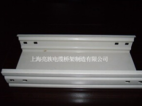 噴塑麻豆传媒91在线视频談橋架與線槽的區別