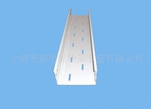 【托盤線槽橋架】之槽式、托盤底部不太一樣喲！